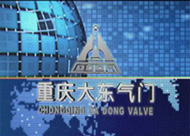 &#70;&#71;&#30005;&#23376;&#40;&#20013;&#22269;&#28216;&#41;&#23448;&#26041;&#32593;&#31449;