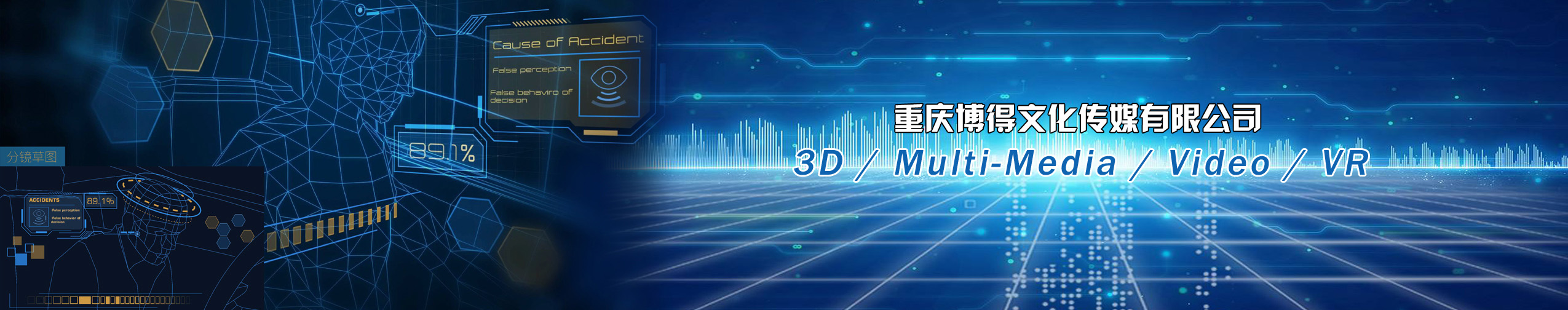 &#70;&#71;&#30005;&#23376;&#40;&#20013;&#22269;&#28216;&#41;&#23448;&#26041;&#32593;&#31449;