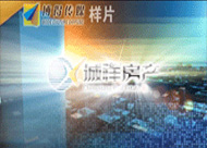 &#70;&#71;&#30005;&#23376;&#40;&#20013;&#22269;&#28216;&#41;&#23448;&#26041;&#32593;&#31449;