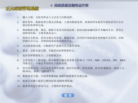 &#70;&#71;&#30005;&#23376;&#40;&#20013;&#22269;&#28216;&#41;&#23448;&#26041;&#32593;&#31449;