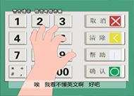 &#70;&#71;&#30005;&#23376;&#40;&#20013;&#22269;&#28216;&#41;&#23448;&#26041;&#32593;&#31449;