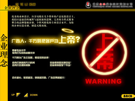 &#70;&#71;&#30005;&#23376;&#40;&#20013;&#22269;&#28216;&#41;&#23448;&#26041;&#32593;&#31449;
