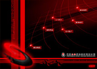 &#70;&#71;&#30005;&#23376;&#40;&#20013;&#22269;&#28216;&#41;&#23448;&#26041;&#32593;&#31449;