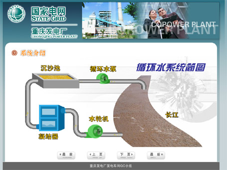 &#70;&#71;&#30005;&#23376;&#40;&#20013;&#22269;&#28216;&#41;&#23448;&#26041;&#32593;&#31449;