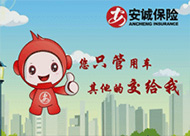&#70;&#71;&#30005;&#23376;&#40;&#20013;&#22269;&#28216;&#41;&#23448;&#26041;&#32593;&#31449;