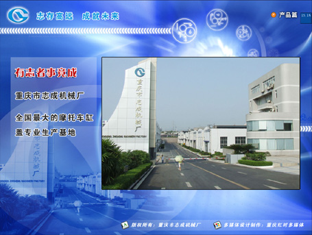 &#70;&#71;&#30005;&#23376;&#40;&#20013;&#22269;&#28216;&#41;&#23448;&#26041;&#32593;&#31449;