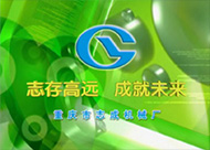 &#70;&#71;&#30005;&#23376;&#40;&#20013;&#22269;&#28216;&#41;&#23448;&#26041;&#32593;&#31449;