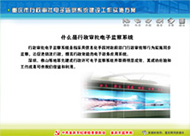 &#70;&#71;&#30005;&#23376;&#40;&#20013;&#22269;&#28216;&#41;&#23448;&#26041;&#32593;&#31449;