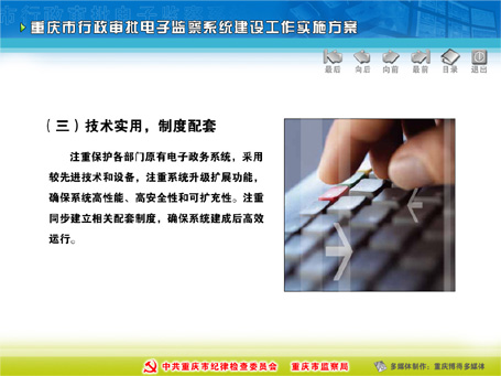 &#70;&#71;&#30005;&#23376;&#40;&#20013;&#22269;&#28216;&#41;&#23448;&#26041;&#32593;&#31449;