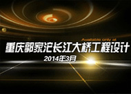 &#70;&#71;&#30005;&#23376;&#40;&#20013;&#22269;&#28216;&#41;&#23448;&#26041;&#32593;&#31449;