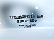 &#70;&#71;&#30005;&#23376;&#40;&#20013;&#22269;&#28216;&#41;&#23448;&#26041;&#32593;&#31449;