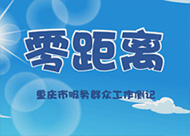 &#70;&#71;&#30005;&#23376;&#40;&#20013;&#22269;&#28216;&#41;&#23448;&#26041;&#32593;&#31449;
