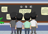 &#70;&#71;&#30005;&#23376;&#40;&#20013;&#22269;&#28216;&#41;&#23448;&#26041;&#32593;&#31449;