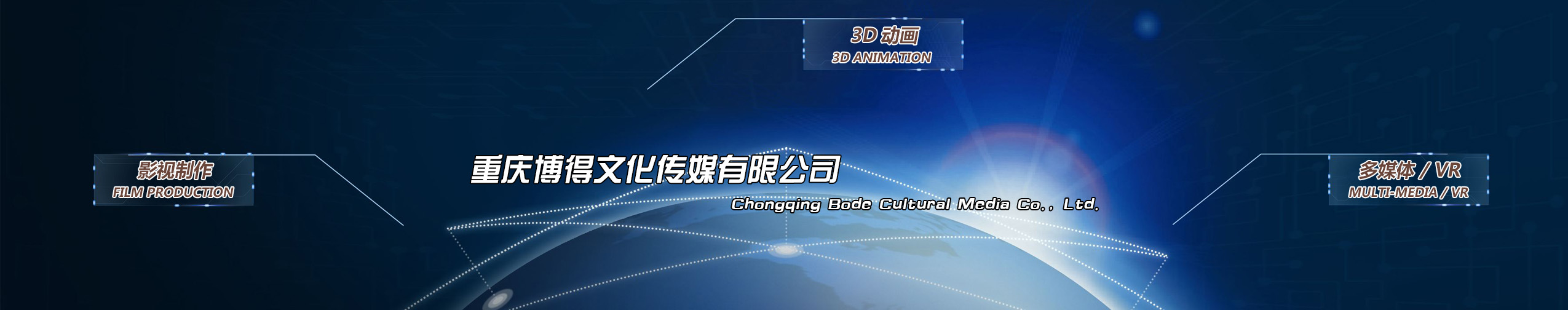 &#70;&#71;&#30005;&#23376;&#40;&#20013;&#22269;&#28216;&#41;&#23448;&#26041;&#32593;&#31449;