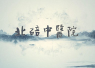 &#70;&#71;&#30005;&#23376;&#40;&#20013;&#22269;&#28216;&#41;&#23448;&#26041;&#32593;&#31449;