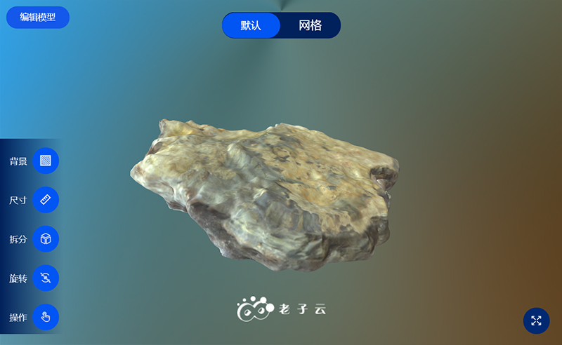 &#70;&#71;&#30005;&#23376;&#40;&#20013;&#22269;&#28216;&#41;&#23448;&#26041;&#32593;&#31449;