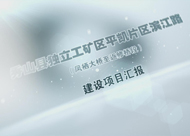 &#70;&#71;&#30005;&#23376;&#40;&#20013;&#22269;&#28216;&#41;&#23448;&#26041;&#32593;&#31449;