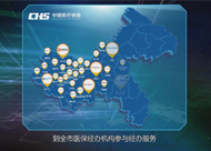 &#70;&#71;&#30005;&#23376;&#40;&#20013;&#22269;&#28216;&#41;&#23448;&#26041;&#32593;&#31449;
